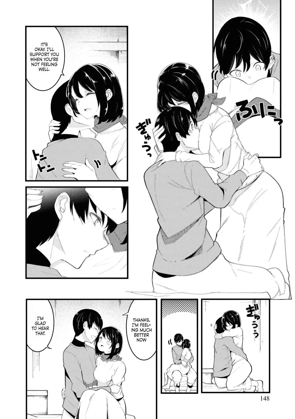 Seichou Cheat de Nandemo Dekiruyou ni Natta ga, Mushoku dake wa Yamerarenai you desu Chapter 78 page 43 - 