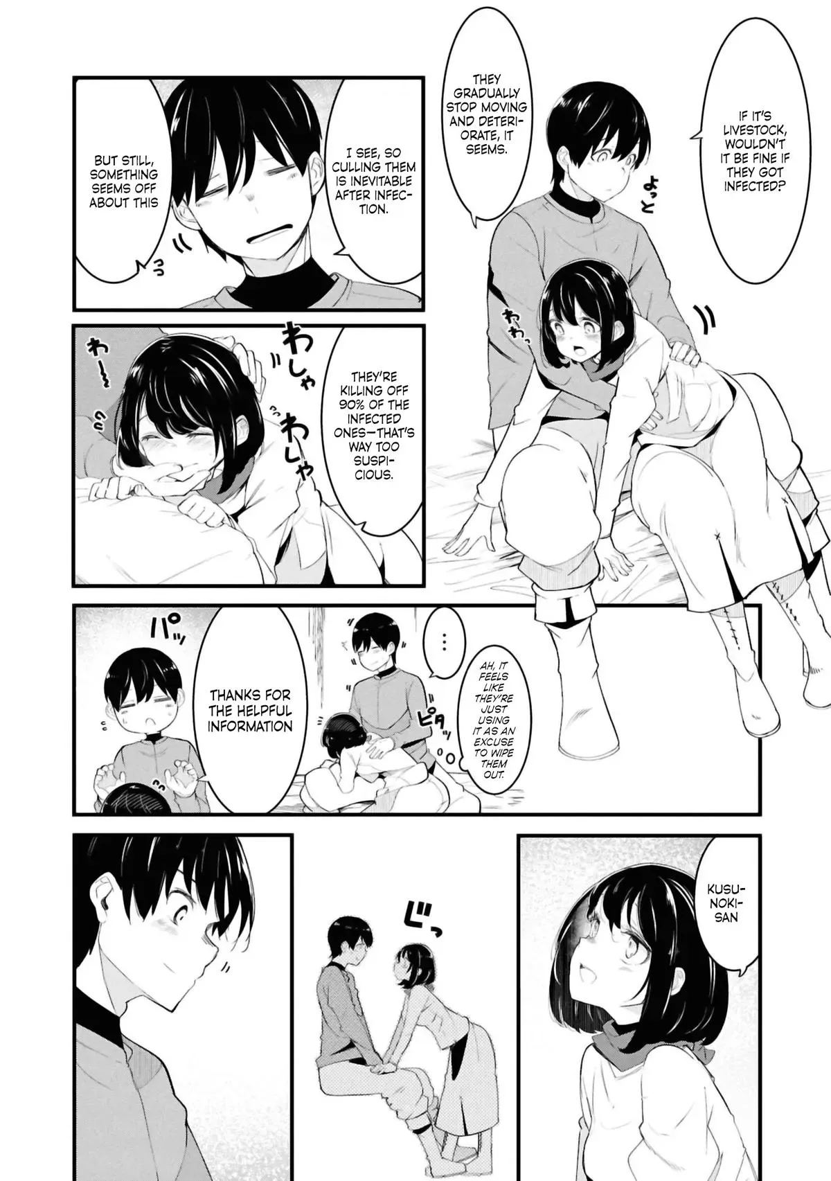 Seichou Cheat de Nandemo Dekiruyou ni Natta ga, Mushoku dake wa Yamerarenai you desu Chapter 78 page 45 - 