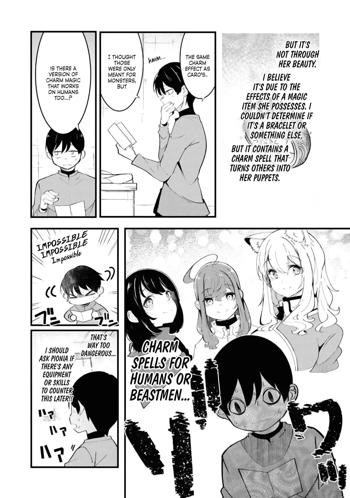 Seichou Cheat de Nandemo Dekiruyou ni Natta ga, Mushoku dake wa Yamerarenai you desu Chapter 78 page 49 - 