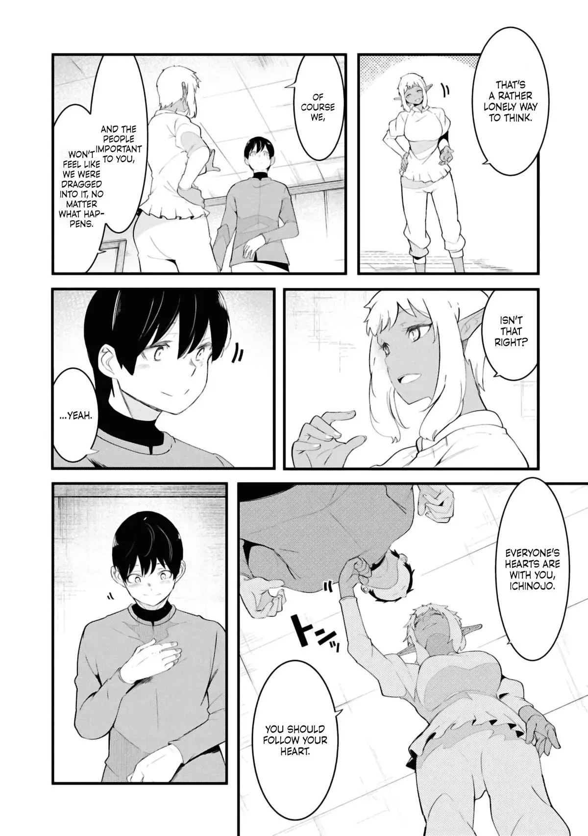 Seichou Cheat de Nandemo Dekiruyou ni Natta ga, Mushoku dake wa Yamerarenai you desu Chapter 78 page 53 - 