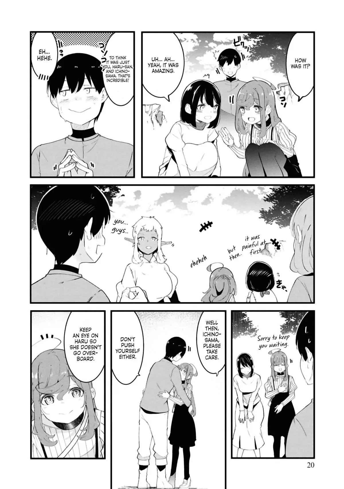 Seichou Cheat de Nandemo Dekiruyou ni Natta ga, Mushoku dake wa Yamerarenai you desu Chapter 79 page 20 - 