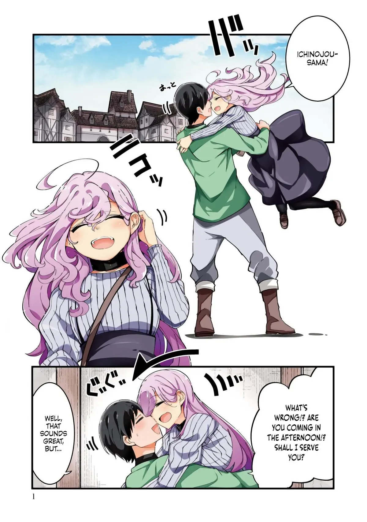 Seichou Cheat de Nandemo Dekiruyou ni Natta ga, Mushoku dake wa Yamerarenai you desu Chapter 79 page 3 - 