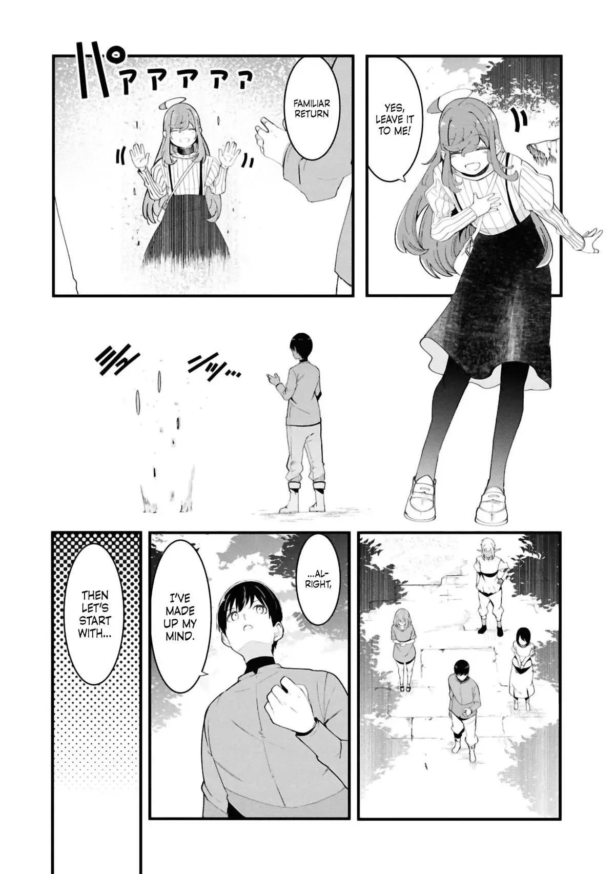 Seichou Cheat de Nandemo Dekiruyou ni Natta ga, Mushoku dake wa Yamerarenai you desu Chapter 79 page 21 - 