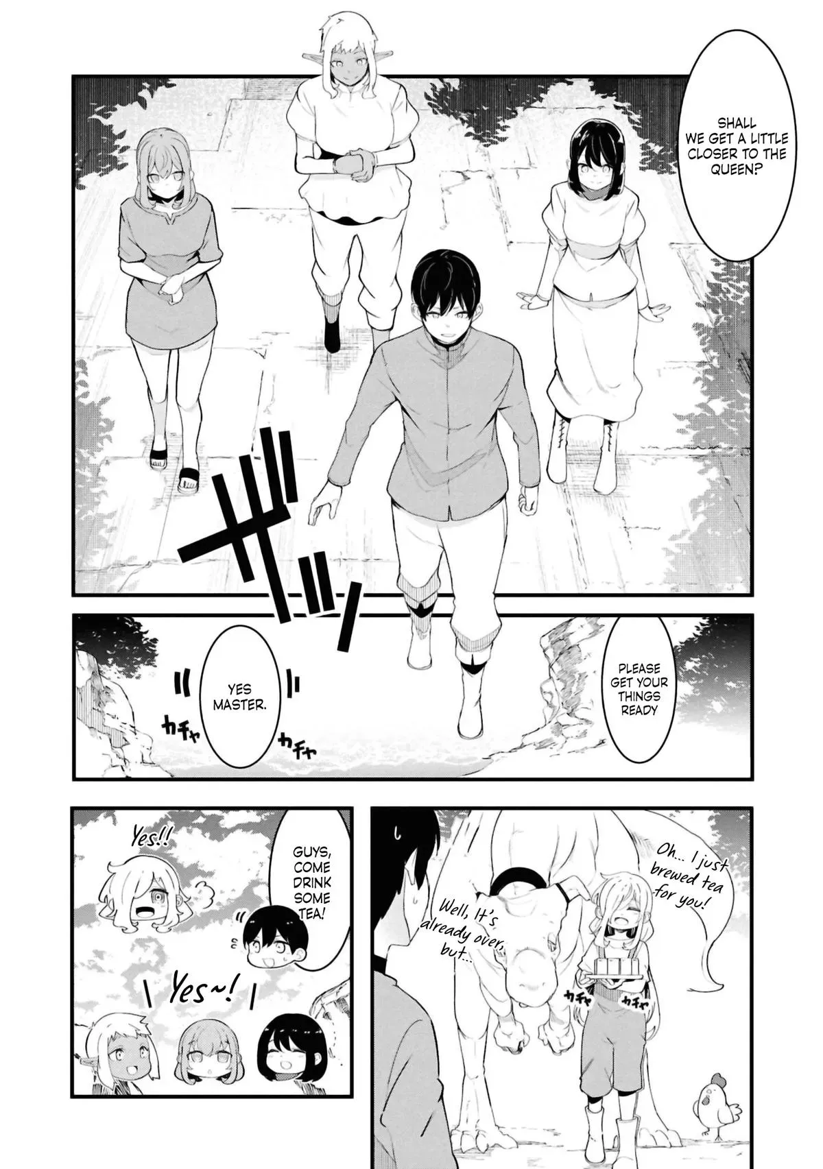 Seichou Cheat de Nandemo Dekiruyou ni Natta ga, Mushoku dake wa Yamerarenai you desu Chapter 79 page 22 - 
