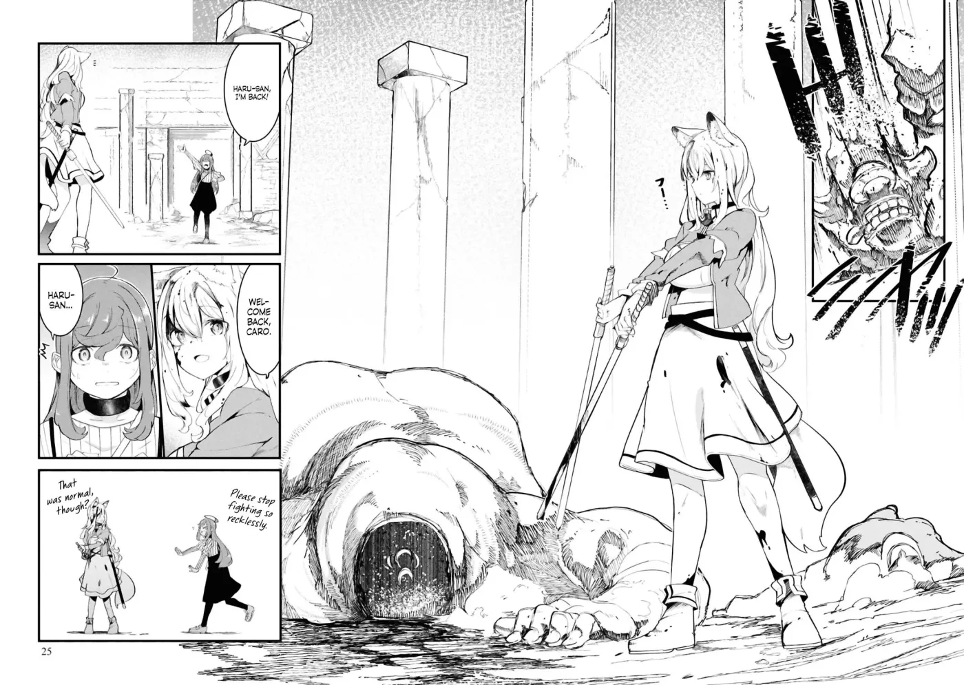 Seichou Cheat de Nandemo Dekiruyou ni Natta ga, Mushoku dake wa Yamerarenai you desu Chapter 79 page 24 - 