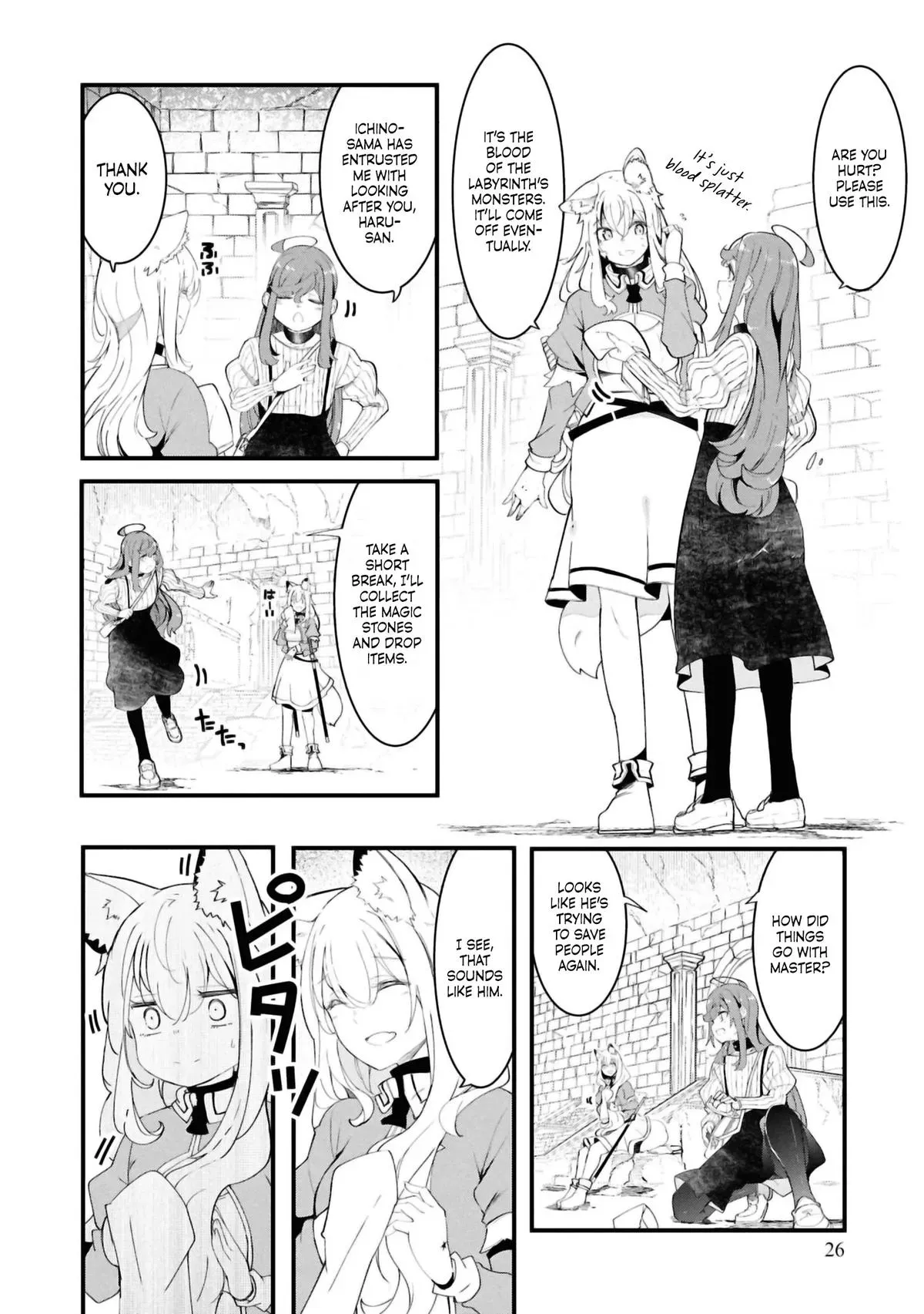 Seichou Cheat de Nandemo Dekiruyou ni Natta ga, Mushoku dake wa Yamerarenai you desu Chapter 79 page 25 - 