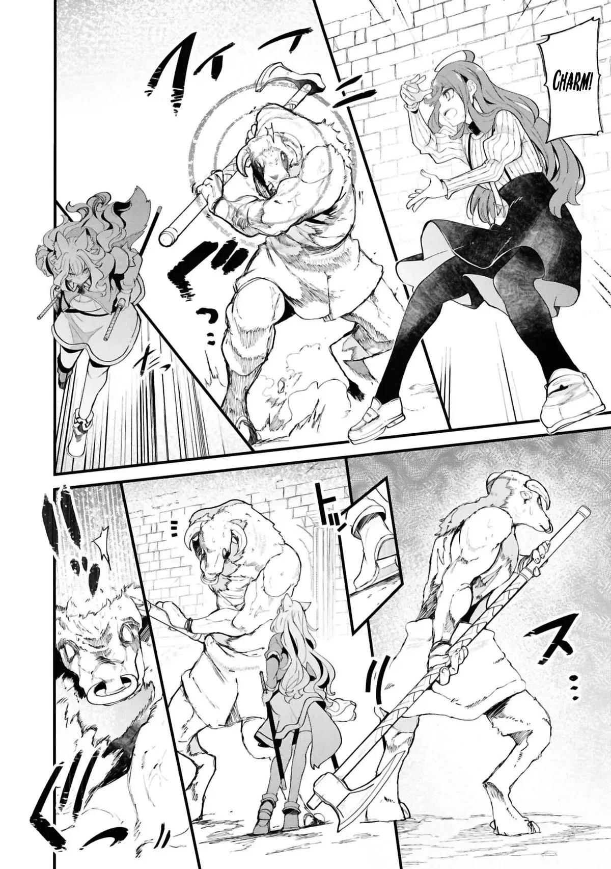 Seichou Cheat de Nandemo Dekiruyou ni Natta ga, Mushoku dake wa Yamerarenai you desu Chapter 79 page 29 - 