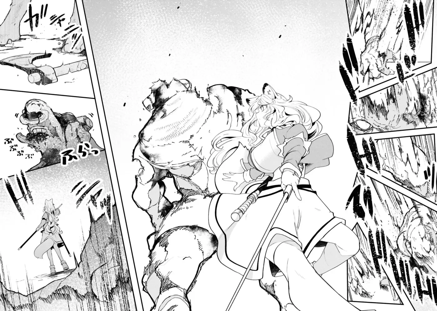 Seichou Cheat de Nandemo Dekiruyou ni Natta ga, Mushoku dake wa Yamerarenai you desu Chapter 79 page 31 - 