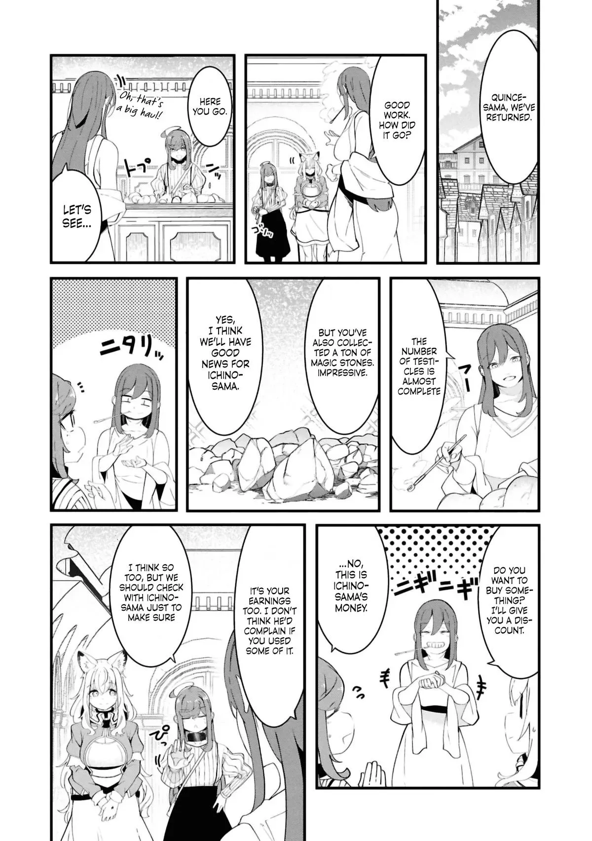 Seichou Cheat de Nandemo Dekiruyou ni Natta ga, Mushoku dake wa Yamerarenai you desu Chapter 79 page 41 - 