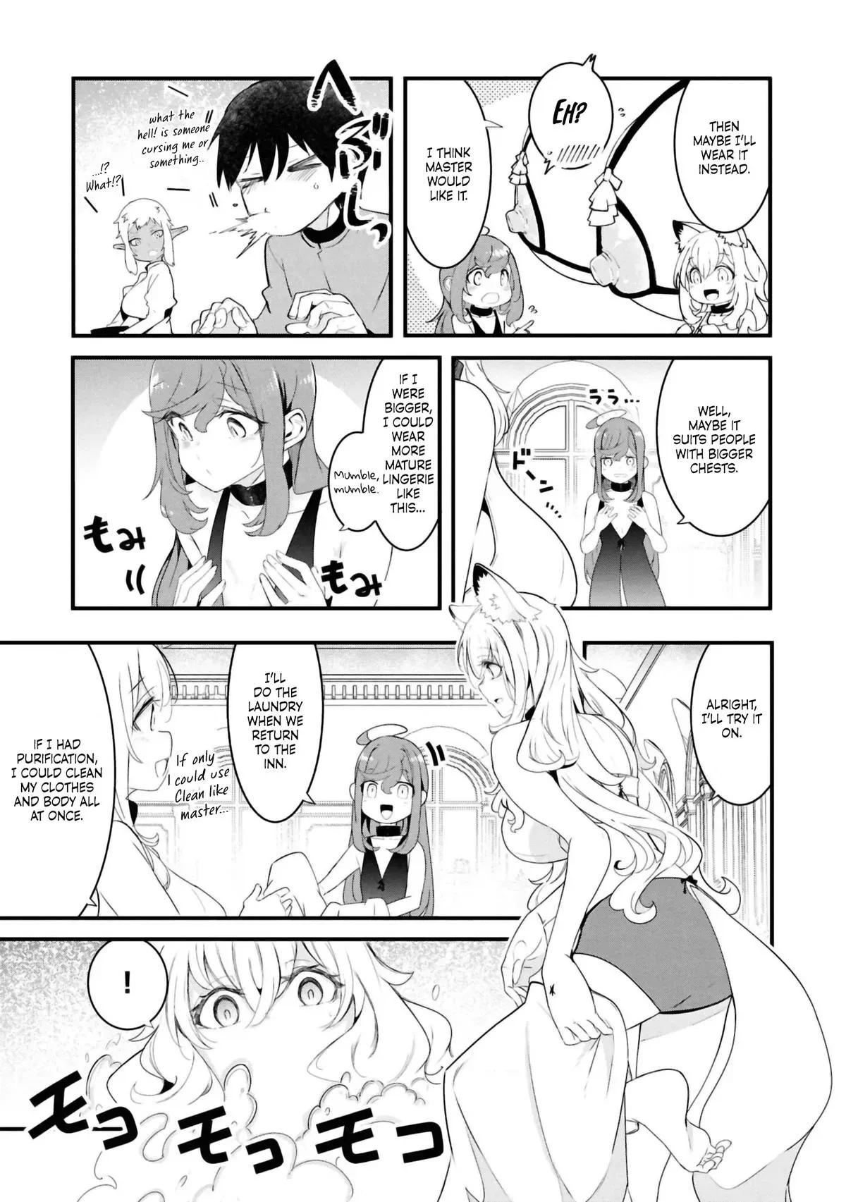 Seichou Cheat de Nandemo Dekiruyou ni Natta ga, Mushoku dake wa Yamerarenai you desu Chapter 79 page 45 - 