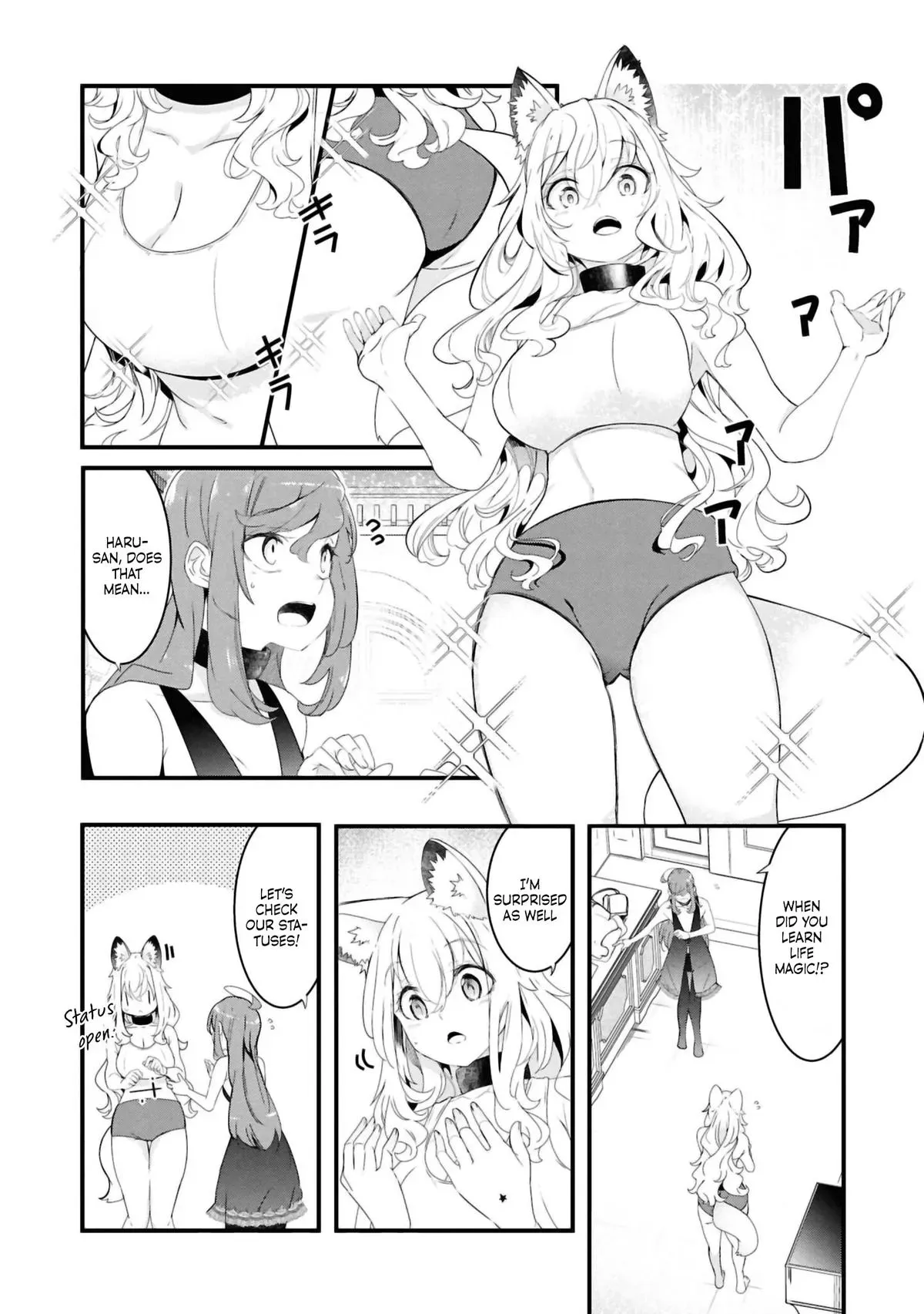 Seichou Cheat de Nandemo Dekiruyou ni Natta ga, Mushoku dake wa Yamerarenai you desu Chapter 79 page 46 - 