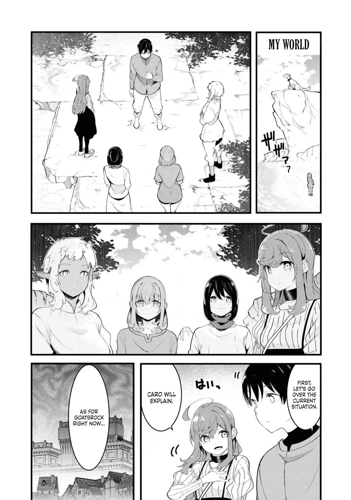 Seichou Cheat de Nandemo Dekiruyou ni Natta ga, Mushoku dake wa Yamerarenai you desu Chapter 79 page 7 - 