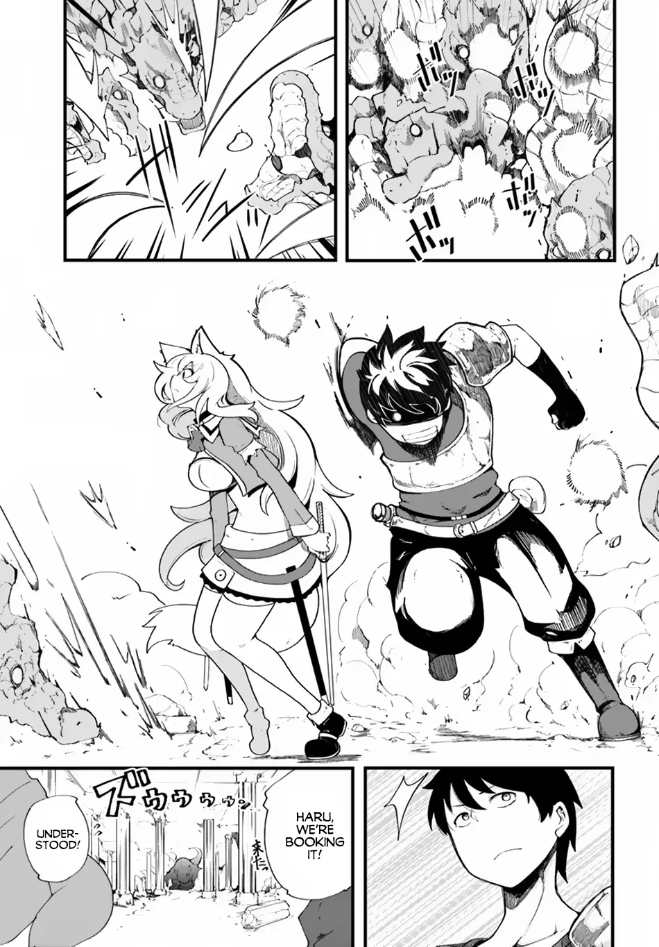 Seichou Cheat de Nandemo Dekiruyou ni Natta ga, Mushoku dake wa Yamerarenai you desu Chapter 8 page 2 - 