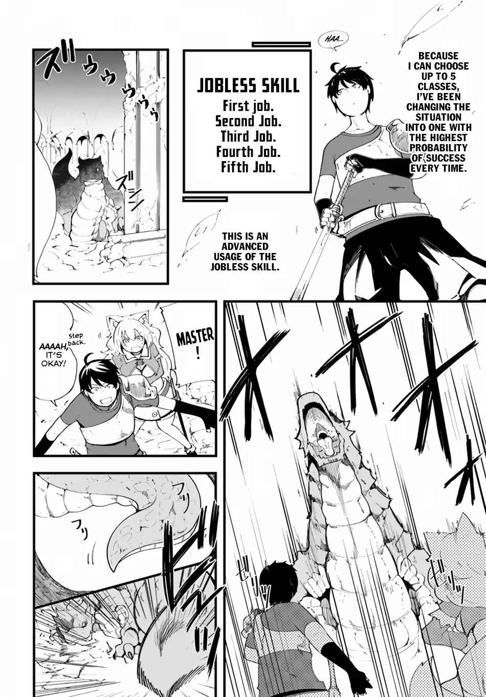 Seichou Cheat de Nandemo Dekiruyou ni Natta ga, Mushoku dake wa Yamerarenai you desu Chapter 8 page 11 - 