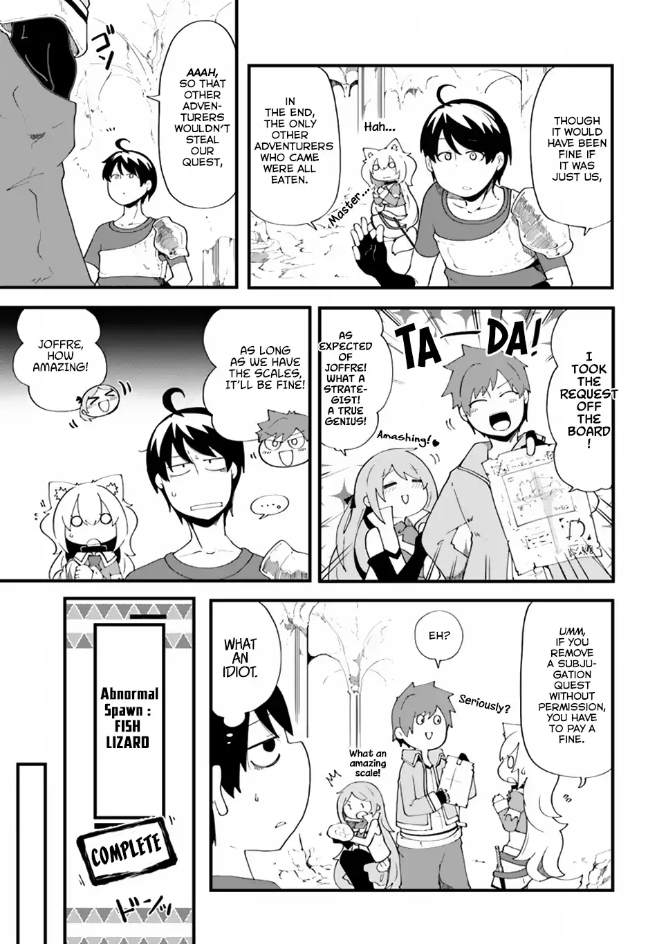 Seichou Cheat de Nandemo Dekiruyou ni Natta ga, Mushoku dake wa Yamerarenai you desu Chapter 8 page 17 - 