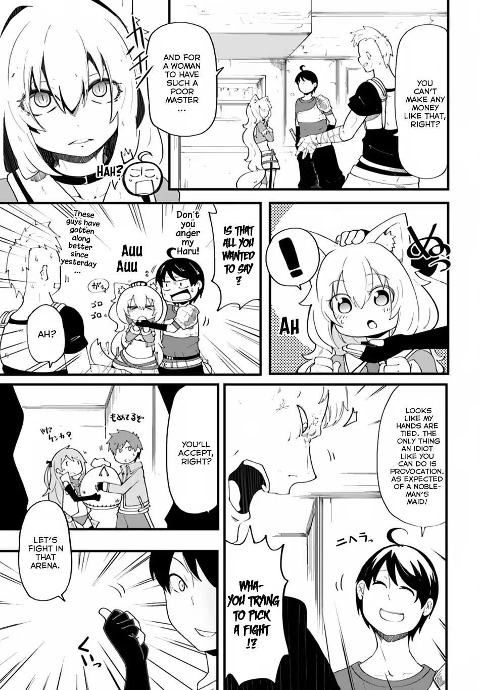 Seichou Cheat de Nandemo Dekiruyou ni Natta ga, Mushoku dake wa Yamerarenai you desu Chapter 8 page 19 - 