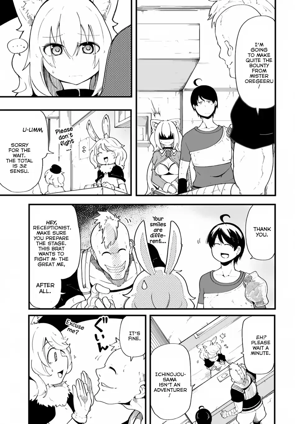 Seichou Cheat de Nandemo Dekiruyou ni Natta ga, Mushoku dake wa Yamerarenai you desu Chapter 8 page 21 - 