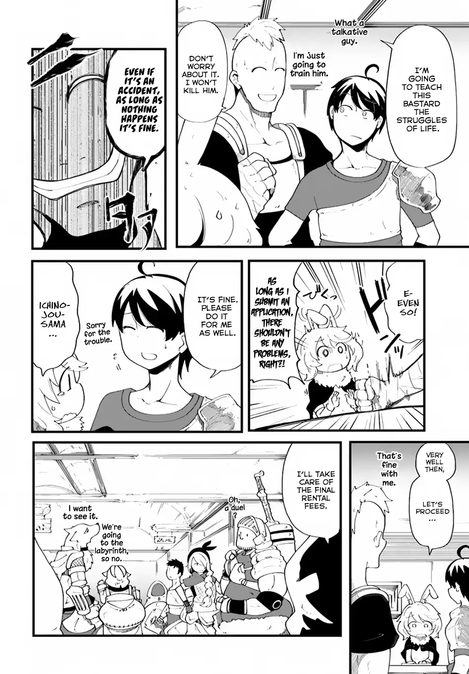 Seichou Cheat de Nandemo Dekiruyou ni Natta ga, Mushoku dake wa Yamerarenai you desu Chapter 8 page 22 - 