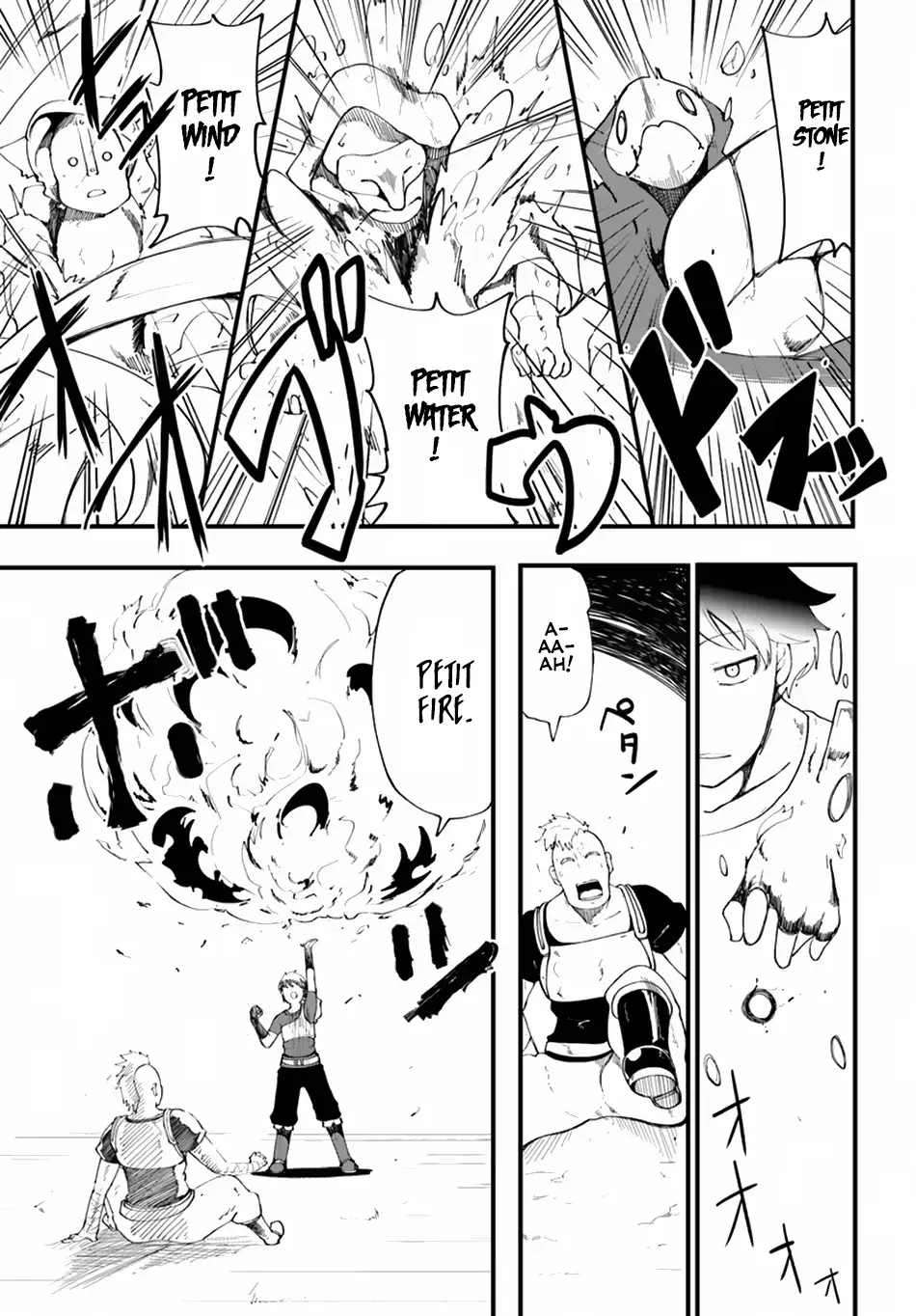 Seichou Cheat de Nandemo Dekiruyou ni Natta ga, Mushoku dake wa Yamerarenai you desu Chapter 8 page 29 - 
