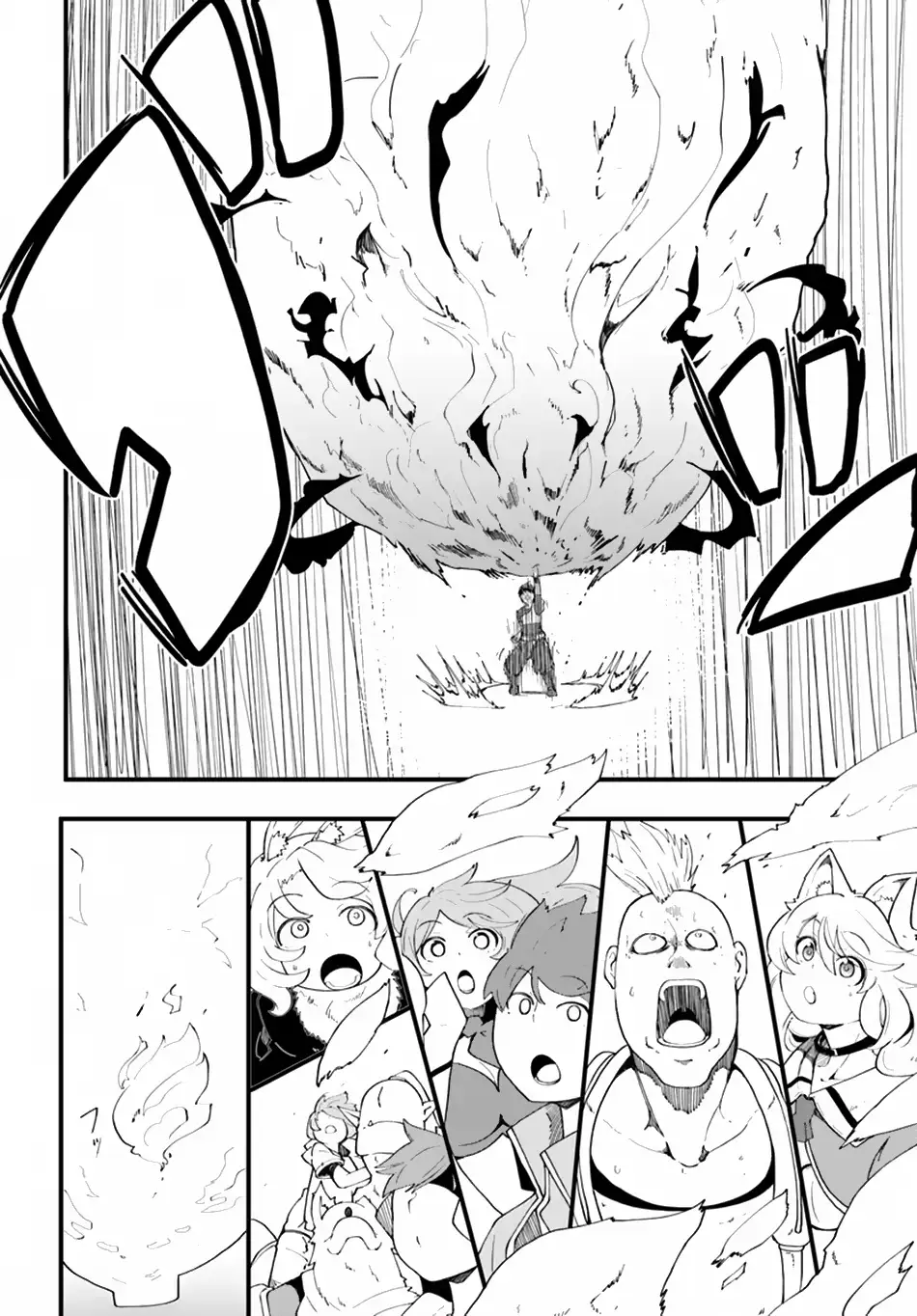 Seichou Cheat de Nandemo Dekiruyou ni Natta ga, Mushoku dake wa Yamerarenai you desu Chapter 8 page 30 - 