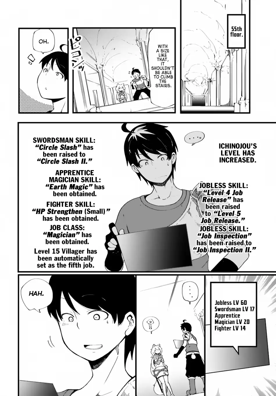 Seichou Cheat de Nandemo Dekiruyou ni Natta ga, Mushoku dake wa Yamerarenai you desu Chapter 8 page 4 - 