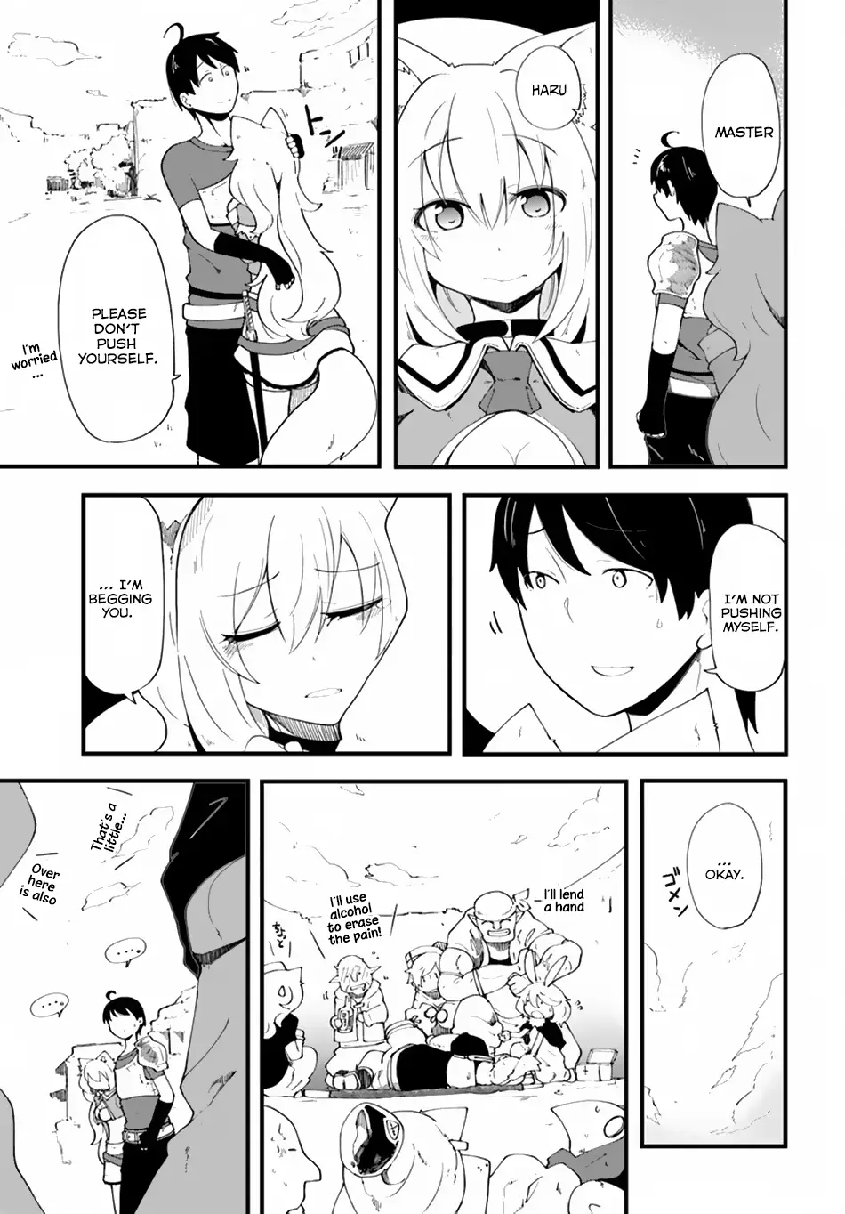 Seichou Cheat de Nandemo Dekiruyou ni Natta ga, Mushoku dake wa Yamerarenai you desu Chapter 8 page 33 - 