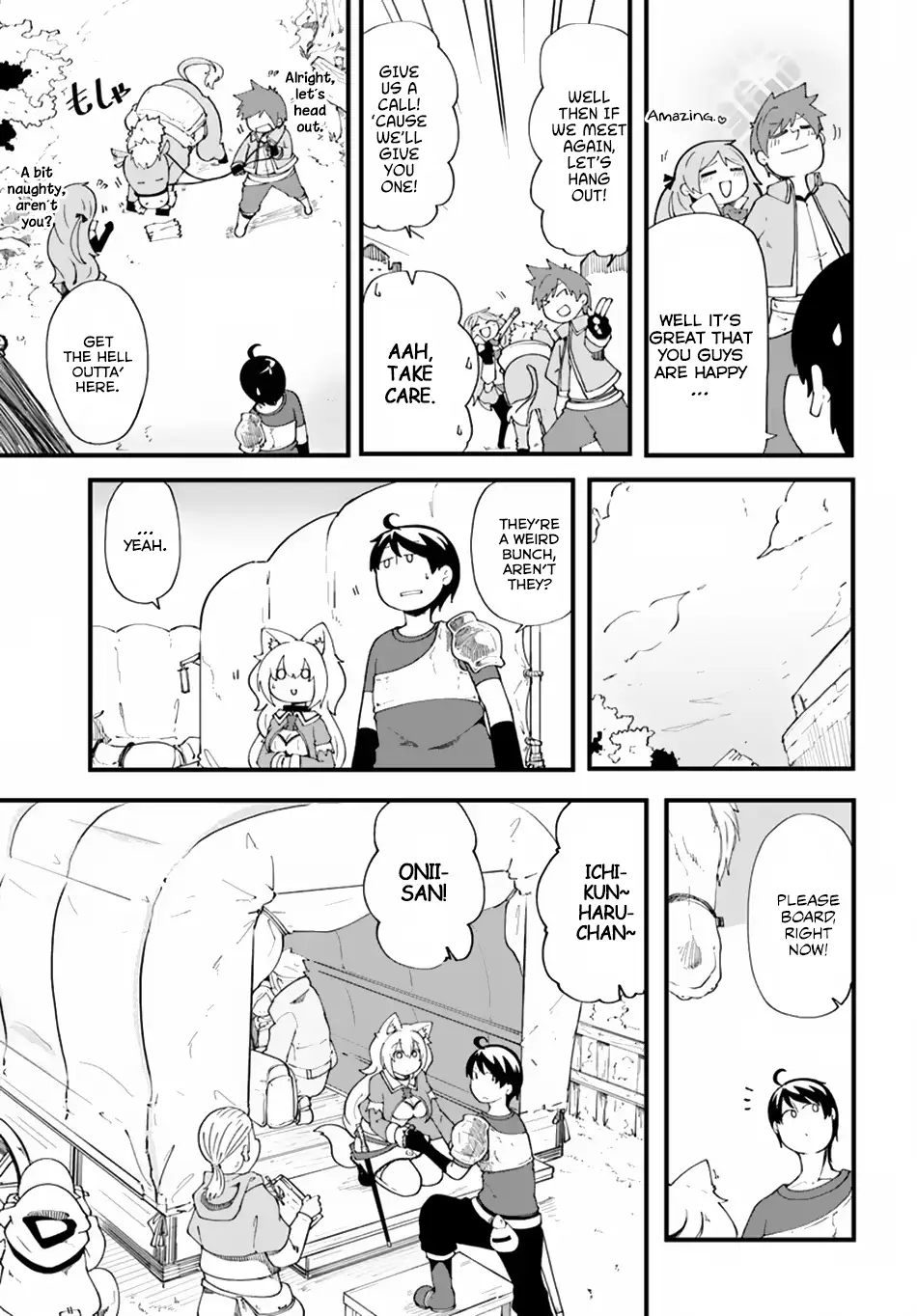Seichou Cheat de Nandemo Dekiruyou ni Natta ga, Mushoku dake wa Yamerarenai you desu Chapter 8 page 37 - 