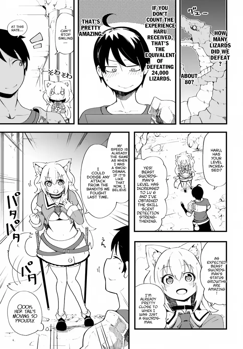 Seichou Cheat de Nandemo Dekiruyou ni Natta ga, Mushoku dake wa Yamerarenai you desu Chapter 8 page 5 - 