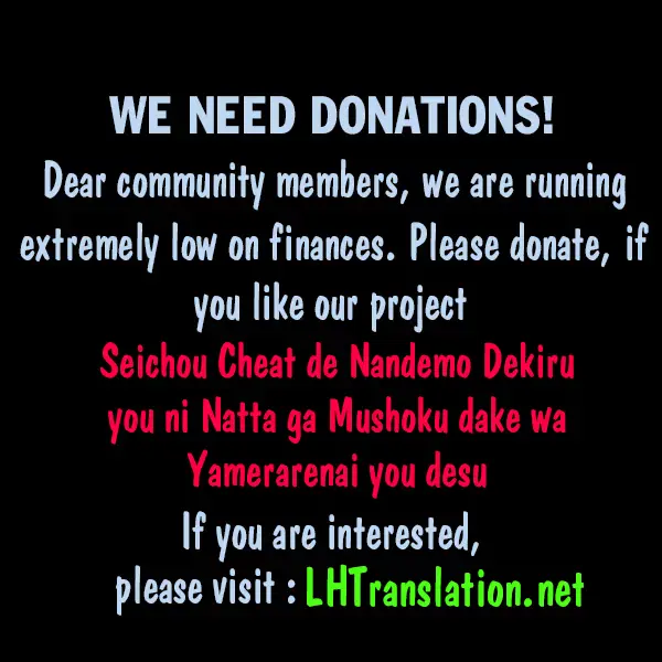 Seichou Cheat de Nandemo Dekiruyou ni Natta ga, Mushoku dake wa Yamerarenai you desu Chapter 8 page 41 - 