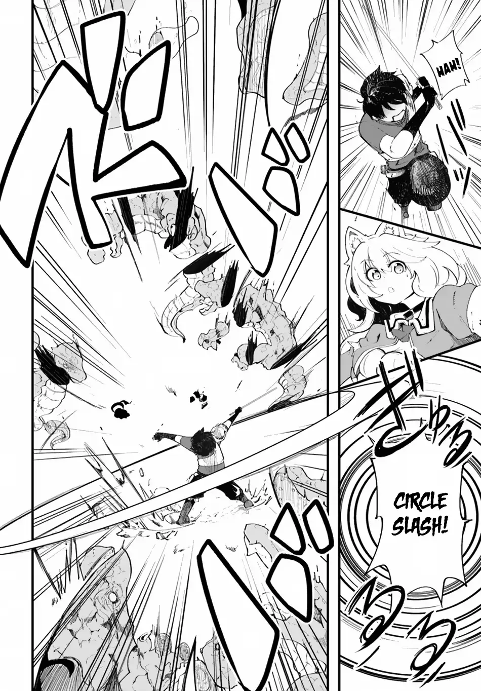 Seichou Cheat de Nandemo Dekiruyou ni Natta ga, Mushoku dake wa Yamerarenai you desu Chapter 8 page 9 - 