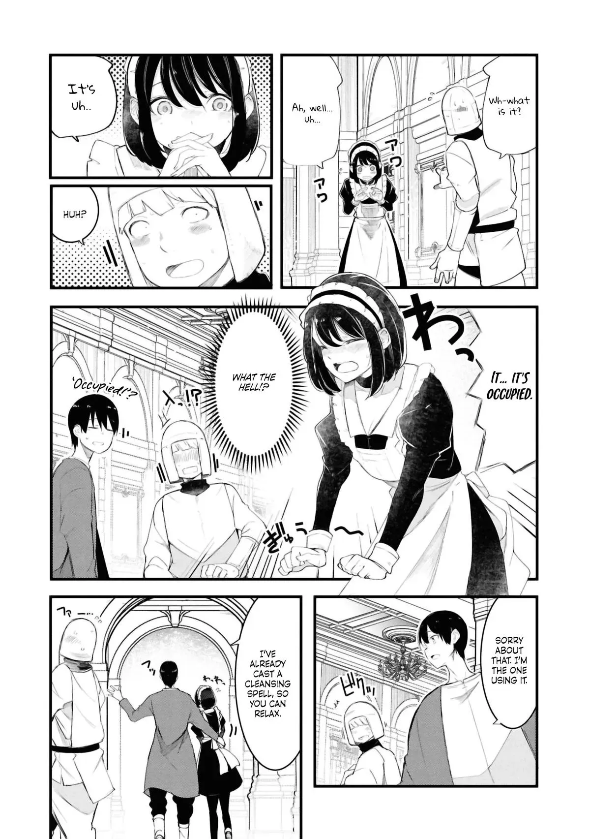 Seichou Cheat de Nandemo Dekiruyou ni Natta ga, Mushoku dake wa Yamerarenai you desu Chapter 80 page 15 - 