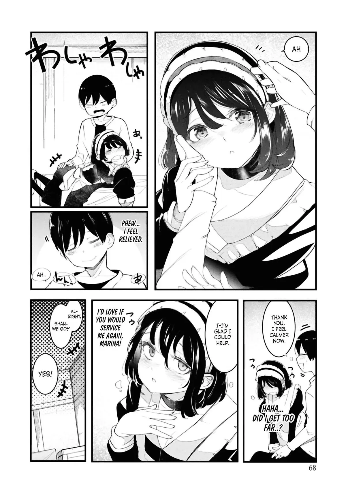 Seichou Cheat de Nandemo Dekiruyou ni Natta ga, Mushoku dake wa Yamerarenai you desu Chapter 80 page 18 - 