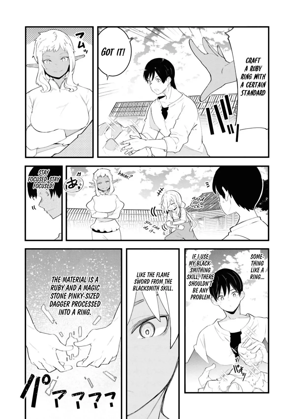 Seichou Cheat de Nandemo Dekiruyou ni Natta ga, Mushoku dake wa Yamerarenai you desu Chapter 80 page 21 - 