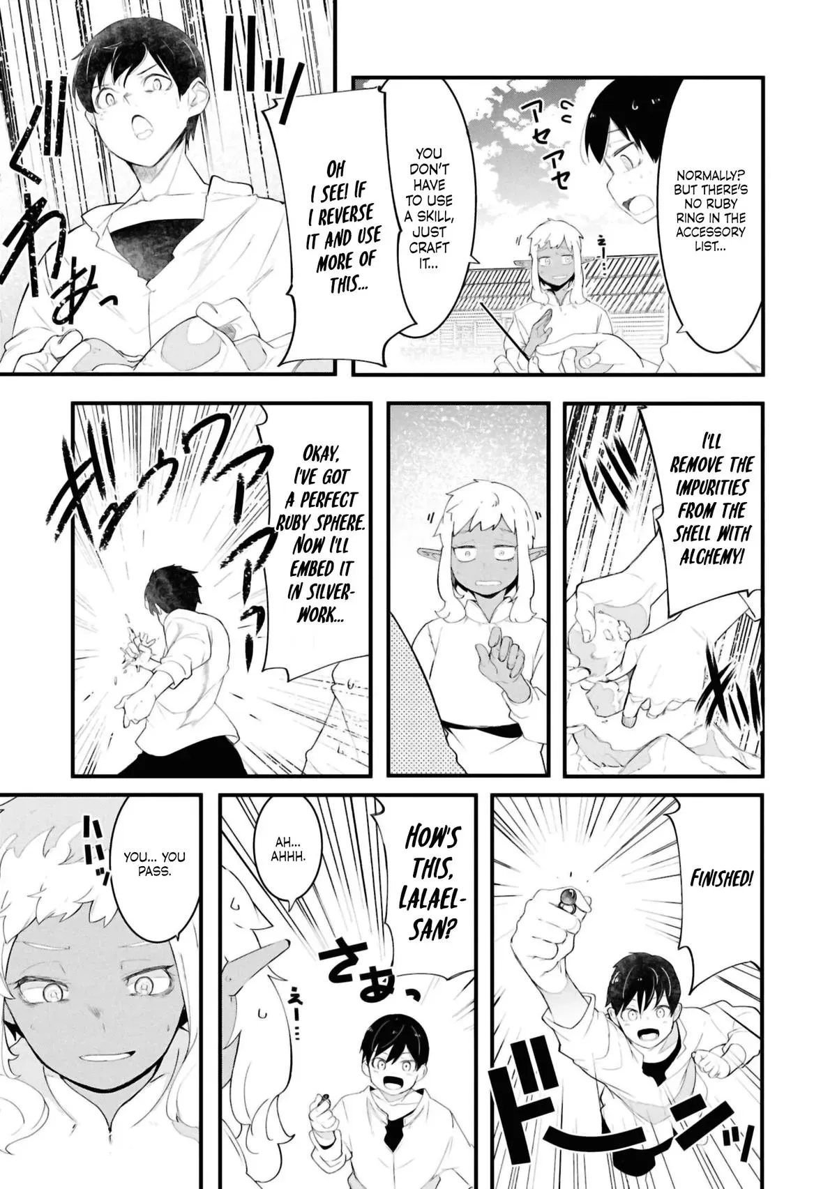 Seichou Cheat de Nandemo Dekiruyou ni Natta ga, Mushoku dake wa Yamerarenai you desu Chapter 80 page 23 - 