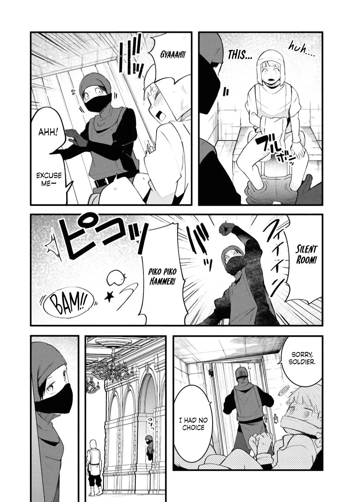 Seichou Cheat de Nandemo Dekiruyou ni Natta ga, Mushoku dake wa Yamerarenai you desu Chapter 80 page 35 - 