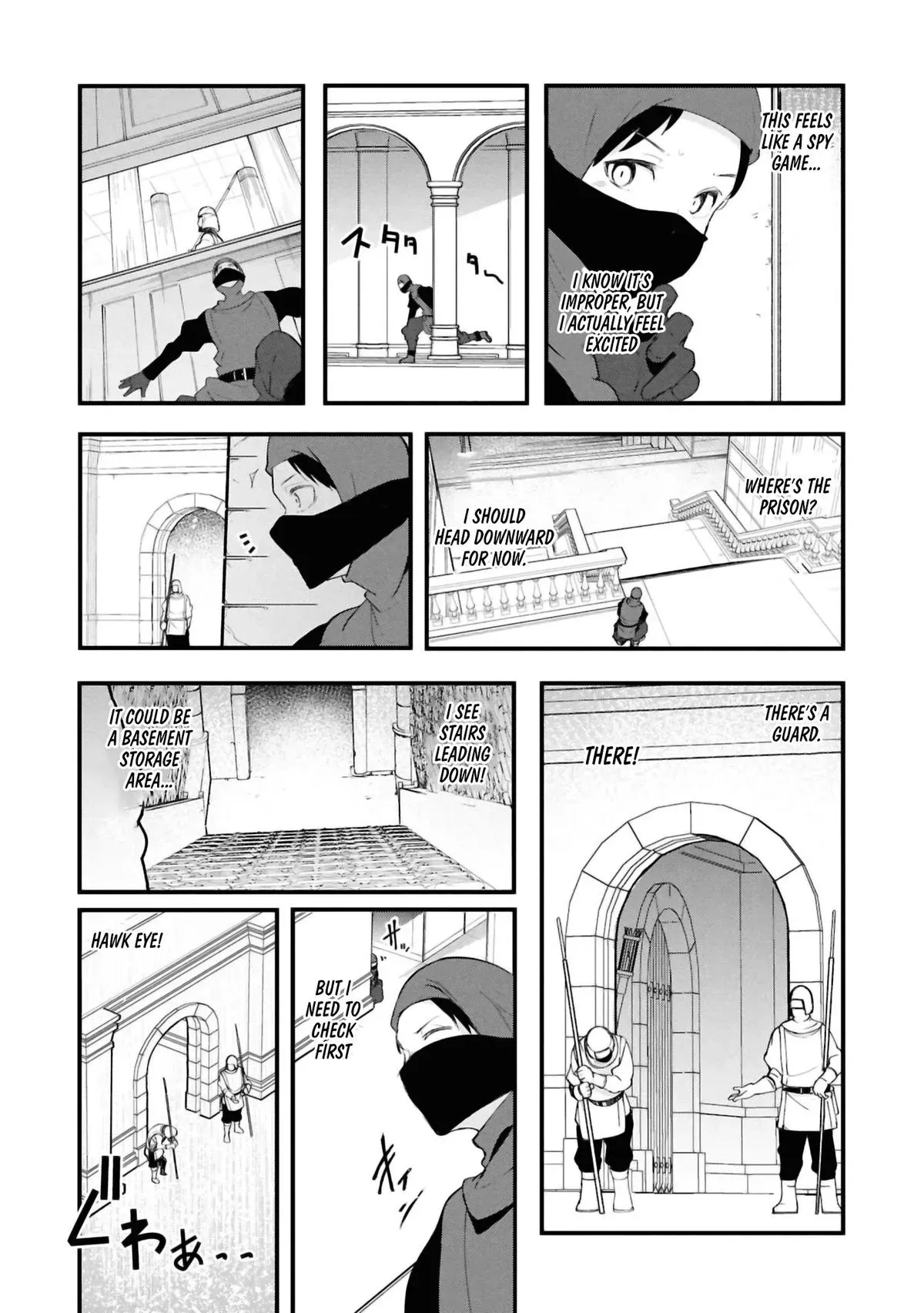 Seichou Cheat de Nandemo Dekiruyou ni Natta ga, Mushoku dake wa Yamerarenai you desu Chapter 80 page 37 - 