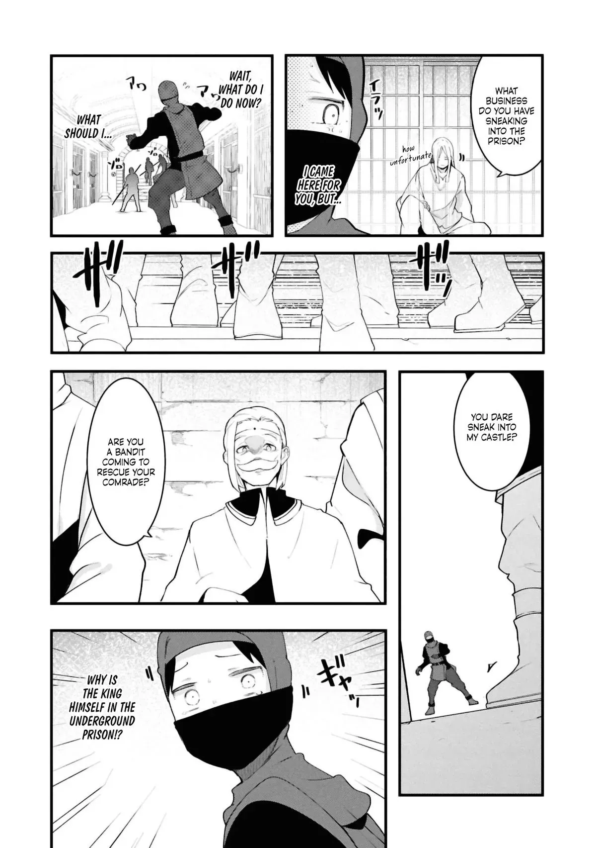 Seichou Cheat de Nandemo Dekiruyou ni Natta ga, Mushoku dake wa Yamerarenai you desu Chapter 80 page 45 - 