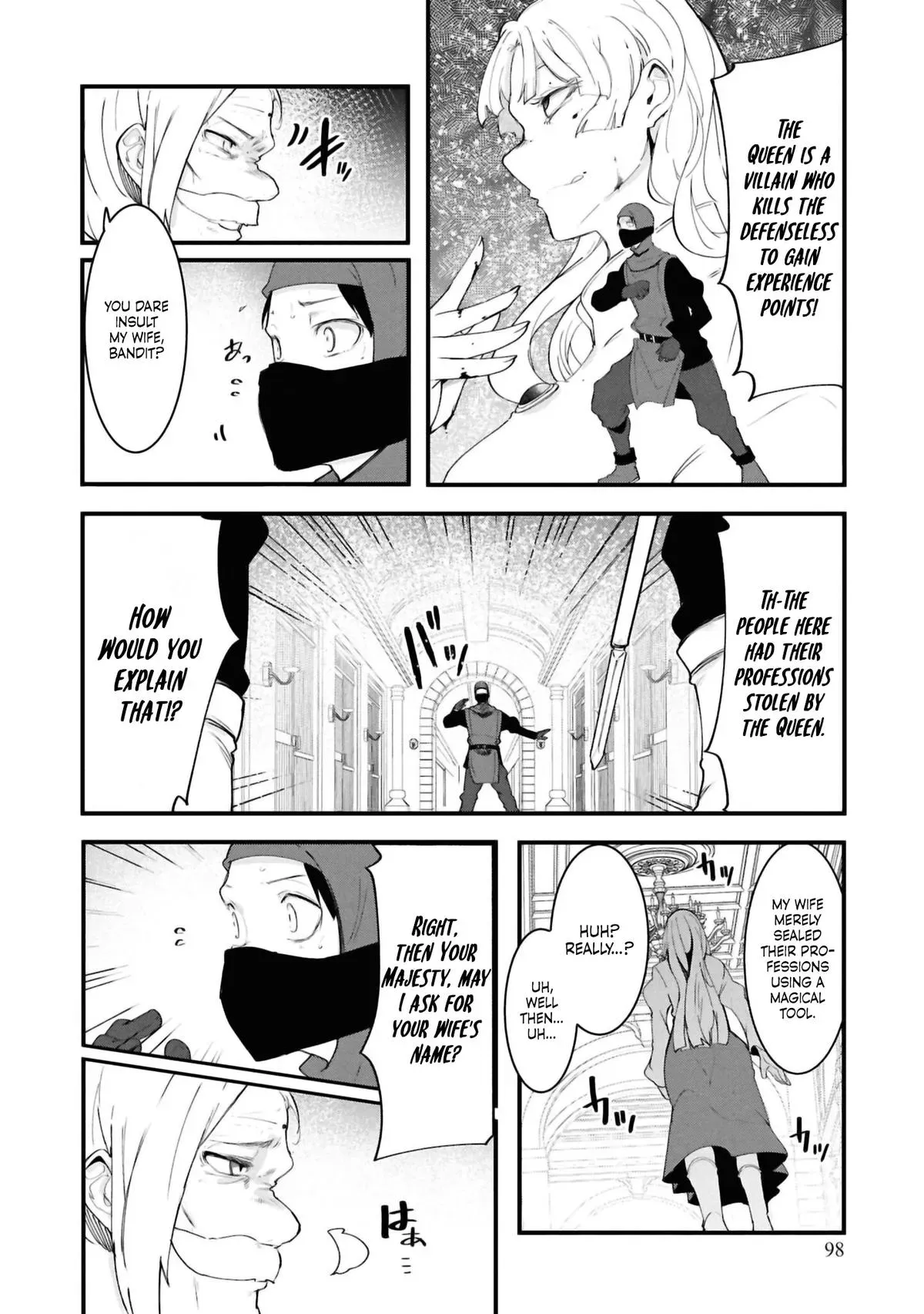 Seichou Cheat de Nandemo Dekiruyou ni Natta ga, Mushoku dake wa Yamerarenai you desu Chapter 80 page 48 - 