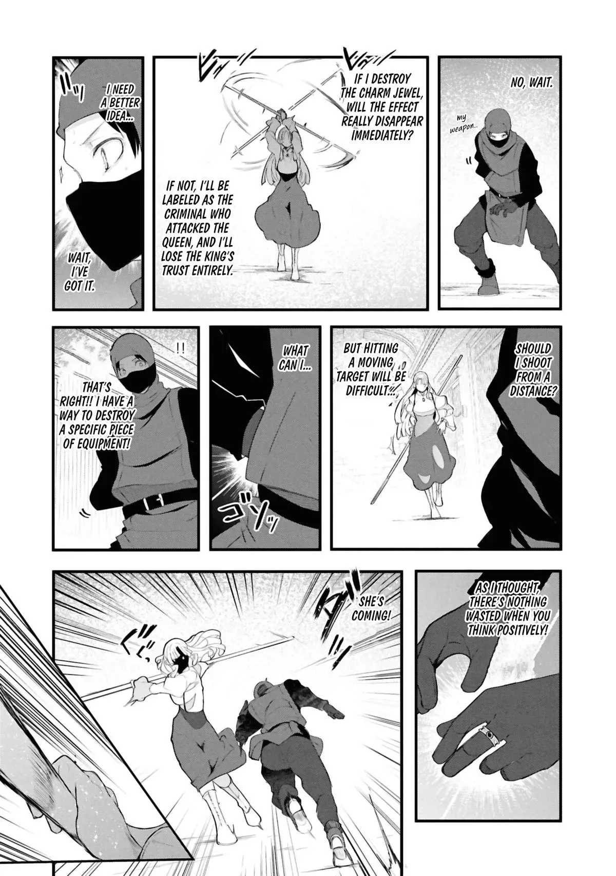 Seichou Cheat de Nandemo Dekiruyou ni Natta ga, Mushoku dake wa Yamerarenai you desu Chapter 80 page 52 - 