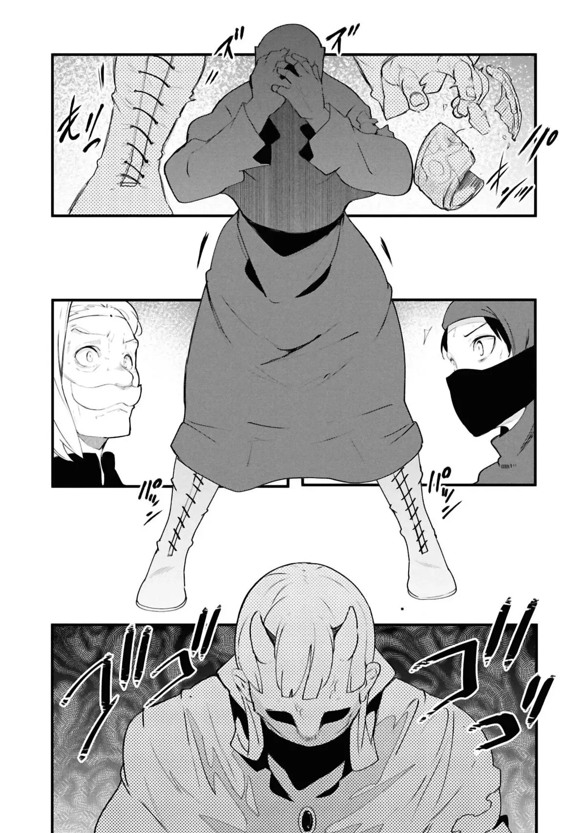 Seichou Cheat de Nandemo Dekiruyou ni Natta ga, Mushoku dake wa Yamerarenai you desu Chapter 80 page 54 - 