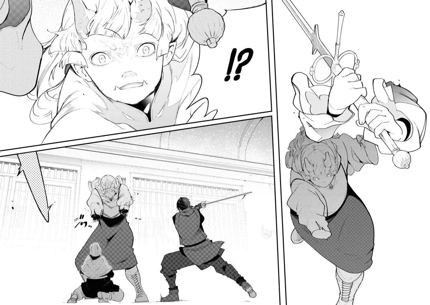 Seichou Cheat de Nandemo Dekiruyou ni Natta ga, Mushoku dake wa Yamerarenai you desu Chapter 81 page 14 - 