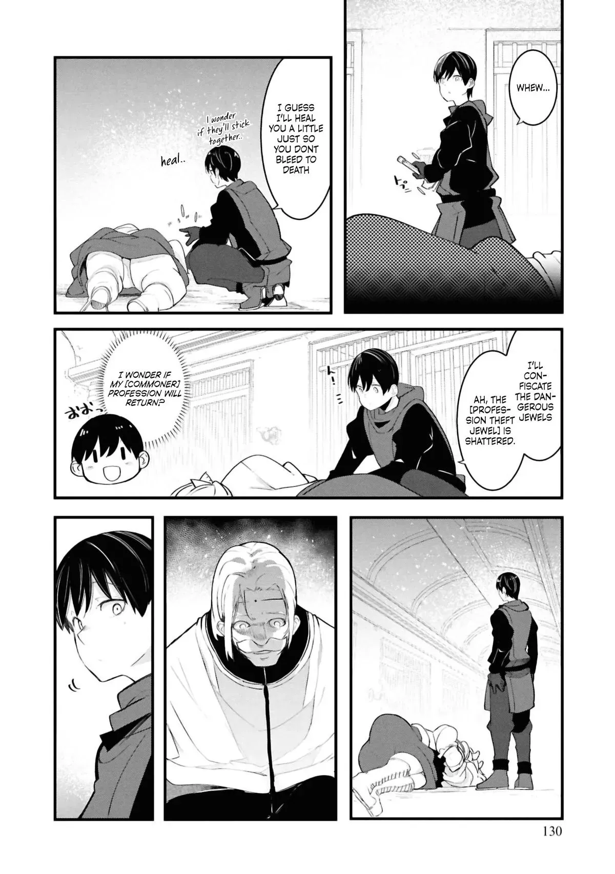 Seichou Cheat de Nandemo Dekiruyou ni Natta ga, Mushoku dake wa Yamerarenai you desu Chapter 81 page 18 - 
