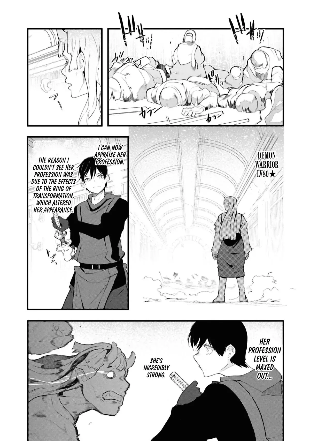 Seichou Cheat de Nandemo Dekiruyou ni Natta ga, Mushoku dake wa Yamerarenai you desu Chapter 81 page 3 - 