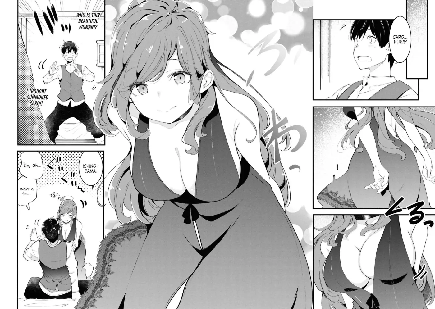 Seichou Cheat de Nandemo Dekiruyou ni Natta ga, Mushoku dake wa Yamerarenai you desu Chapter 81 page 37 - 