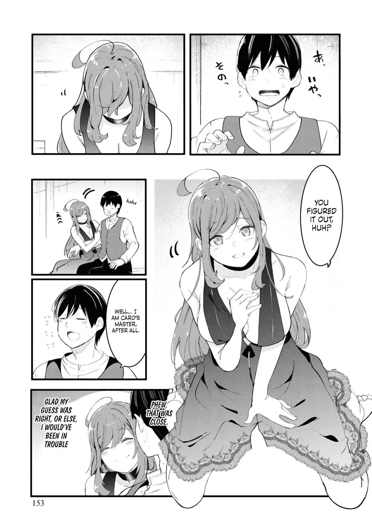 Seichou Cheat de Nandemo Dekiruyou ni Natta ga, Mushoku dake wa Yamerarenai you desu Chapter 81 page 39 - 