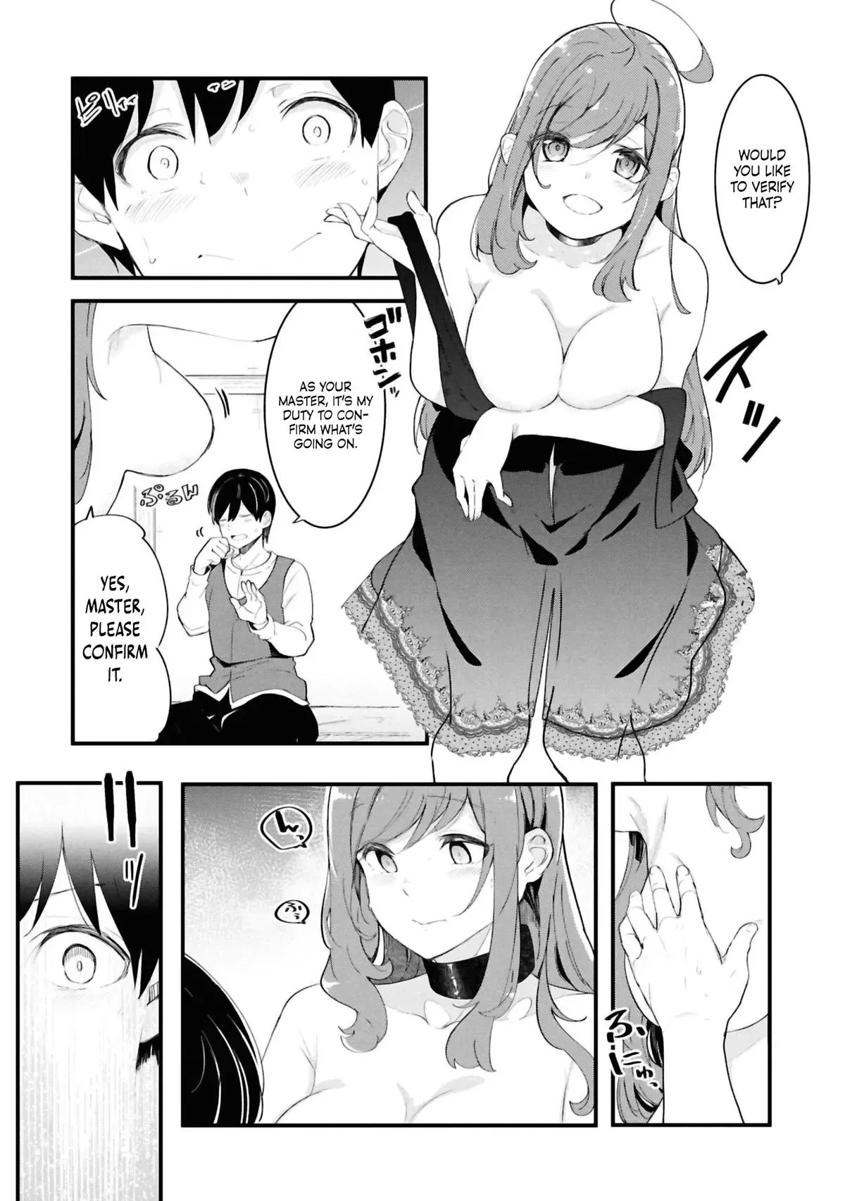 Seichou Cheat de Nandemo Dekiruyou ni Natta ga, Mushoku dake wa Yamerarenai you desu Chapter 81 page 41 - 