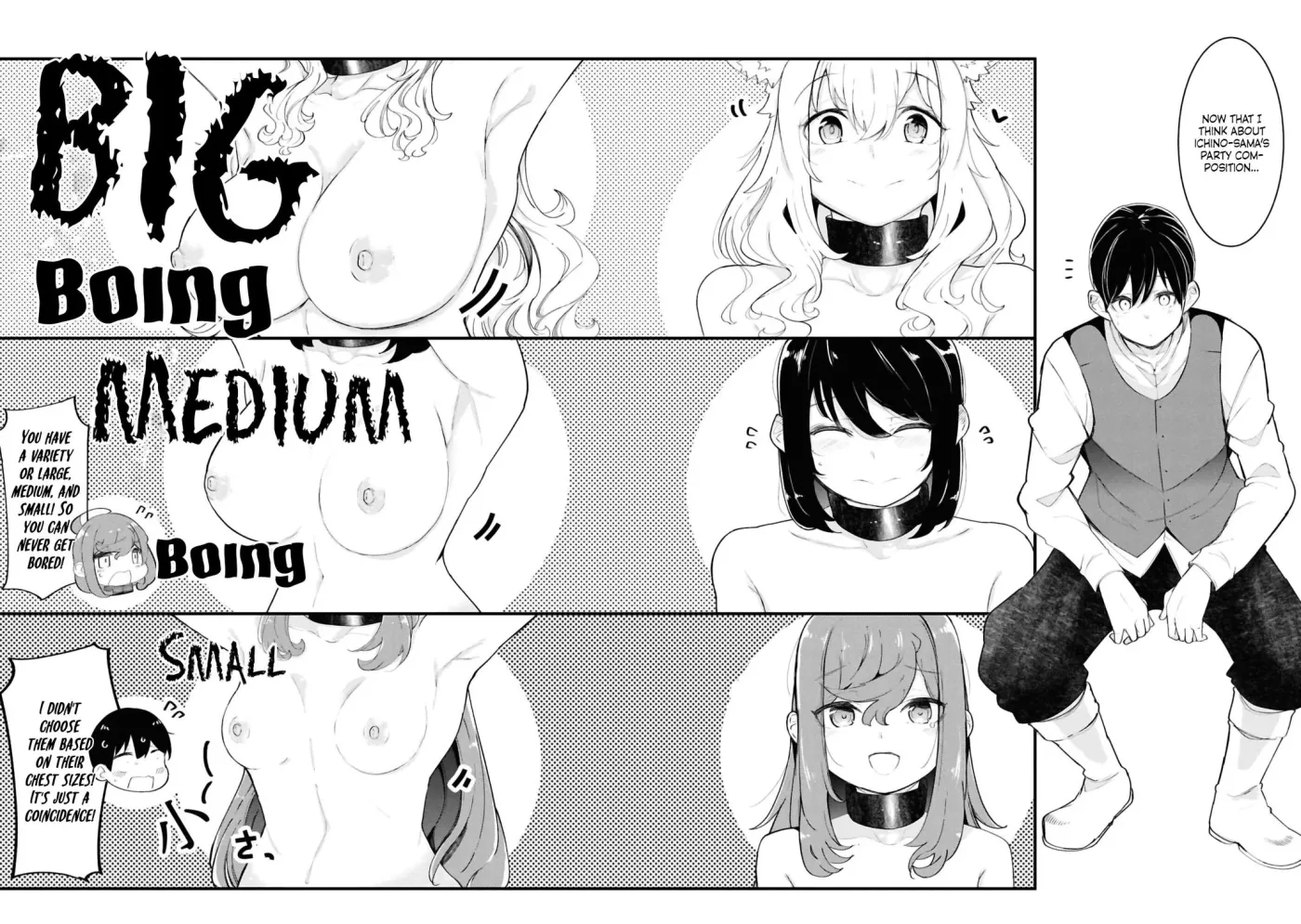 Seichou Cheat de Nandemo Dekiruyou ni Natta ga, Mushoku dake wa Yamerarenai you desu Chapter 81 page 44 - 