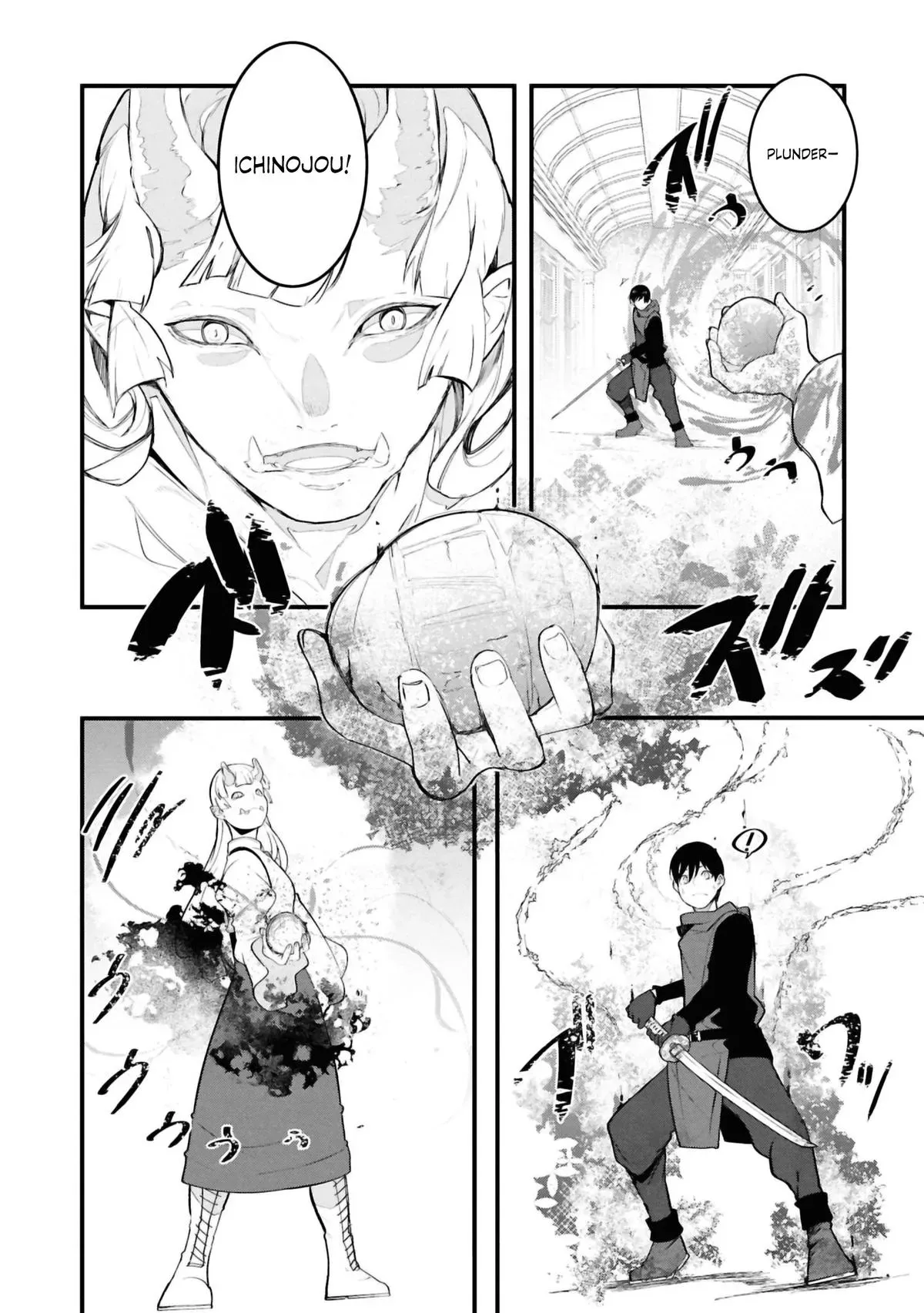 Seichou Cheat de Nandemo Dekiruyou ni Natta ga, Mushoku dake wa Yamerarenai you desu Chapter 81 page 9 - 