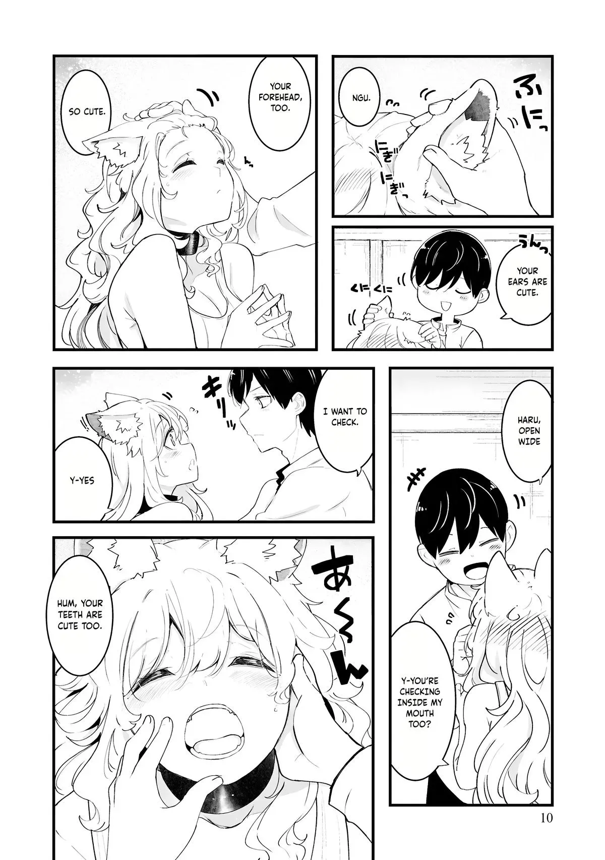 Seichou Cheat de Nandemo Dekiruyou ni Natta ga, Mushoku dake wa Yamerarenai you desu Chapter 82 page 12 - 