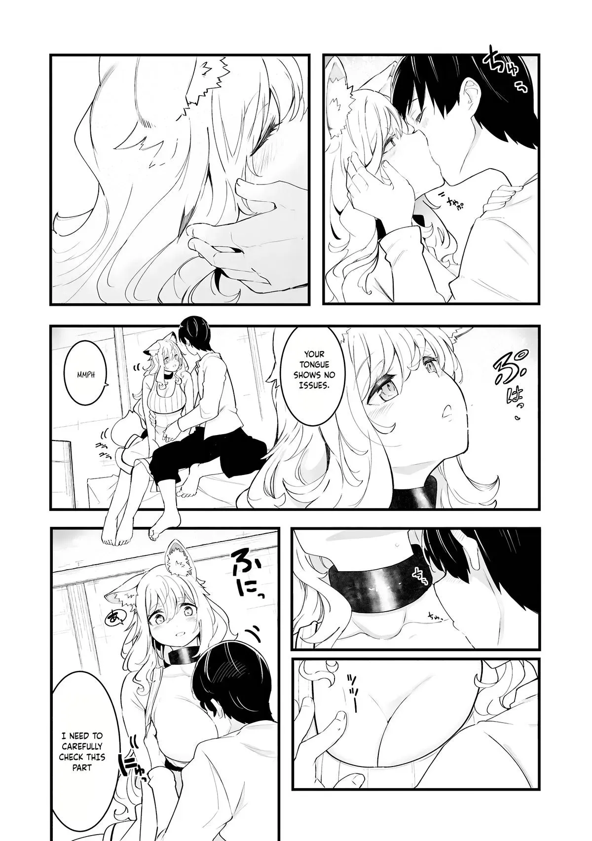 Seichou Cheat de Nandemo Dekiruyou ni Natta ga, Mushoku dake wa Yamerarenai you desu Chapter 82 page 13 - 